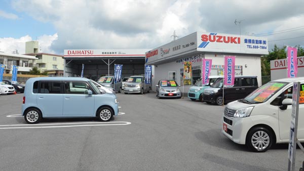南風原北インター店 中古車販売